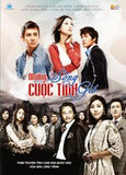 Nhung Cuoc Tinh Song Gio - Tron Bo 12 DVDs ( Phan 1,2 ) Long Tieng