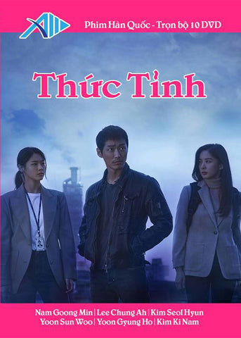 Thuc Tinh - Tron Bo 10 DVDs - Long Tieng