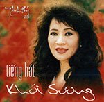 Thanh Thuy 23 - Tieng Hat Khoi Suong - CD