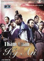 Tham Quan Ky An - Tron Bo 10 DVDs - Long Tieng Tai Hoa Ky