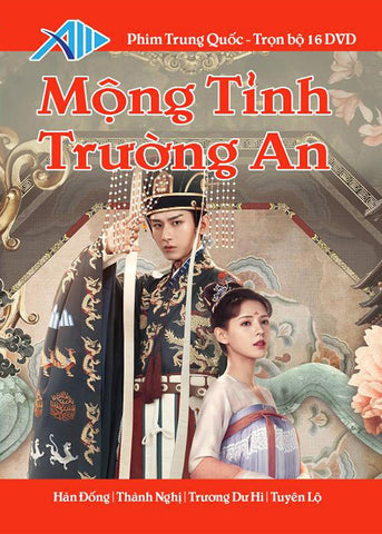Mong Tinh Truong An - Tron Bo 16 DVDs - Long Tieng