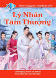Ly Nhan Tam Thuong - Tron Bo 12 DVDs - Long Tieng