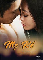 Me Ke - DVD Long Tieng