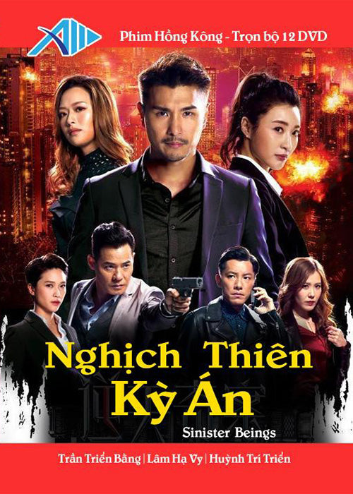 Nghich Thien Ky An - Tron Bo 12 DVDs - Long Tieng