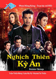 Nghich Thien Ky An - Tron Bo 12 DVDs - Long Tieng