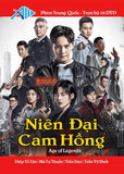 Nien Dai Cam Hong - Tron Bo 16 DVDs - Long Tieng