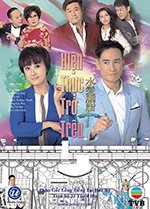 Hien Thuc Tro Treu - Tron Bo 32 Tap - Long Tieng Tai Hoa Ky