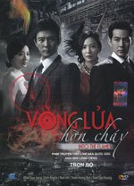 Vong Lua Hon Chay - Tron Bo 6 DVDs - Long Tieng