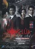 Vong Lua Hon Chay - Tron Bo 6 DVDs - Long Tieng