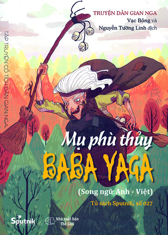 Mu Phu Thuy Baba Yaga - Book