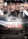 Pha An - Tron Bo 10 DVDs - Long Tieng Tai Hoa Ky