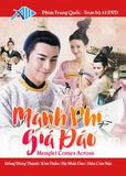 Manh Phi Gia Dao - Tron Bo 12 DVDs - Long Tieng