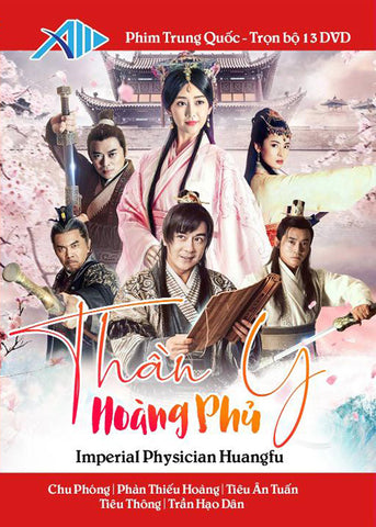 Than Y Hoang Phu - Tron Bo 13 DVDs - Long Tieng