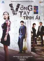 Vong Tay Tinh Ai - Phan 1 - 6 DVDs - Long Tieng