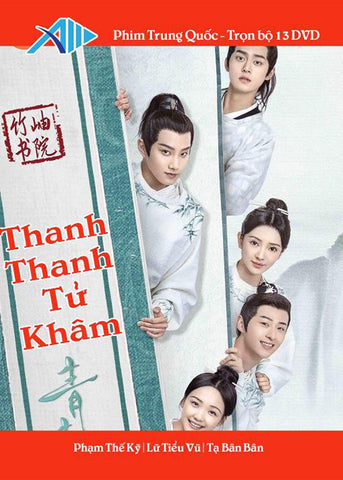 Thanh Thanh Tu Kham - Tron Bo 13 DVDs - Long Tieng