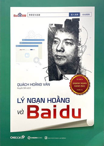 Ly Ngan Hoang Va Baidu - Tac Gia: Quach Hoang Van - Book