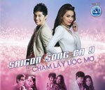 CD - Saigon Song Ca 9 - Cham Lay Uoc Mo