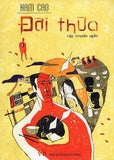 Doi Thua - Tac Gia: Nam Cao - Book
