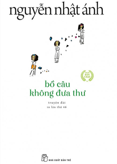 Bo Cau Khong Dua Thu - Tac Gia: Nguyen Nhat Anh - Book