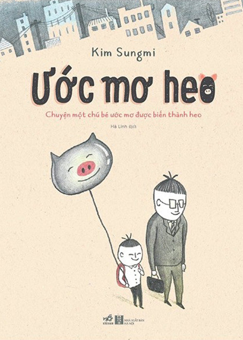 Uoc Mo Heo - Tac Gia: Kim Sungmi - Book