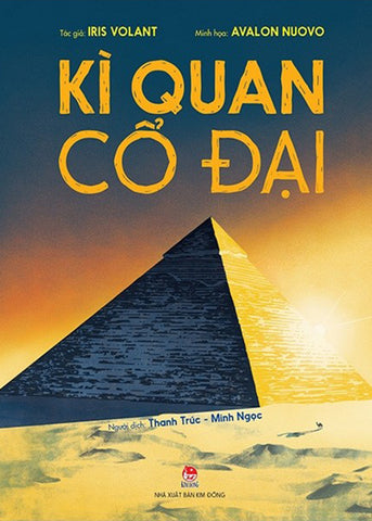 Ki Quan Co Dai - Tac Gia: Iris Volant, Avalon Nuovo - Book