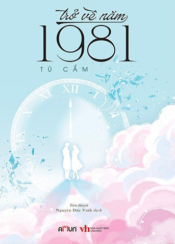 Tro Ve Nam 1981 - Tac Gia: Tu Cam - Book
