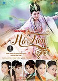 Truyen Thuyet Ho Tien - Tron Bo 12 DVDs ( Phan 1,2 ) Long Tieng