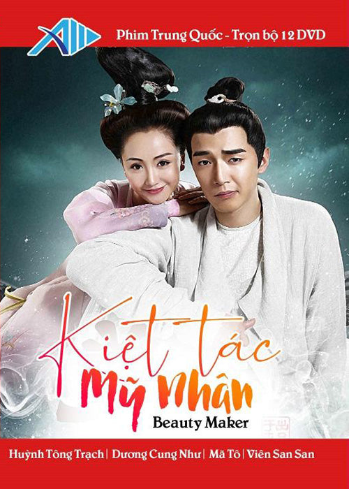 Kiet Tac My Nhan - Tron Bo 12 DVDs - Long Tieng