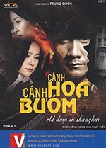 Canh Hoa Canh Buom - Phan 1 - Long Tieng Tai Hoa Ky