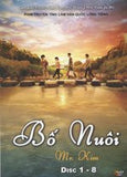 Bo Nuoi - Tron Bo 24 DVDs ( Phan 1,2,3 ) - Long Tieng