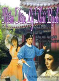 Kiem Tien ly Thai Bach - Tron Bo 7 DVD - Lồng Tiếng Tai Hoa Ky - SALE