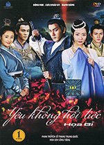 Hoa Bi - Yeu Khong Hoi Tiec - Tron Bo 12 DVDs ( Phan 1,2 ) - Long Tieng