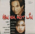 Hon Em Mot Lan - CD