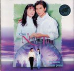 CD Thuy Nga - Phi Nhung - Manh Quynh - Can Nha Mau Tim