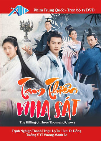 Tam Thien Nha Sat - Tron Bo 12 DVDs - Long Tieng