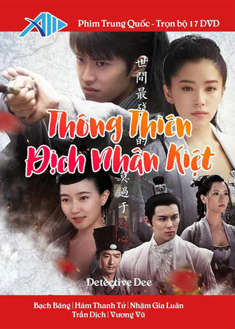 Thong Thien Dich Nhan Kiet - Tron Bo 17 DVDs - Long Tieng