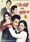 Bi Mat Cua Nguoi Vo - Tron Bo 12 DVDs ( Phan 1,2 ) Long Tieng