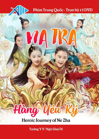 Na Tra Hang Yeu Ky - Tron Bo 15 DVDs - Long Tieng