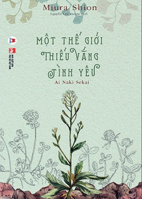 Mot The Gioi Thieu Vang Tinh Yeu - Tac Gia: Miura Shion - Book