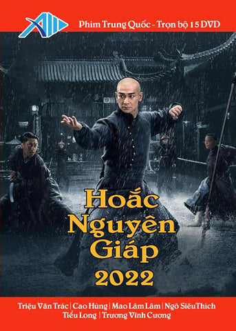 Hoac Nguyen Giap 2022 - Tron Bo 15 DVDs - Long Tieng