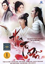 Hoa Tu Dan - Tron Bo 12 DVDs ( Phan 1,2 ) Long Tieng