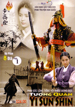 Tuong Quan Yi Sun Shin - Tron Bo 16 DVDs - Lồng Tiếng Tai Hoa Ky