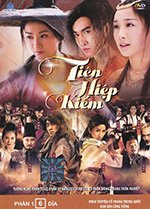 Tien Hiep Kiem - Tron Bo 12 DVDs ( Phan 1,2 ) Long Tieng