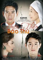 Thien Than Bao Thu - Phan 2 - 12 DVDs - Long Tieng