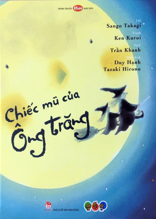 Chiec Mu Cua Ong Trang - Tac Gia: Sango Takagi - Book