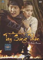 Tay Sung Than - Tron Bo 6 DVDs - Long Tieng