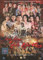 Anh Hung Trinh Giao Kim - Tron Bo 12 DVDs ( Phan 1,2 ) - Long Tieng  - SALE