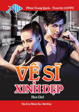 Ve Si Xinh Dep - Tron Bo 12 DVDs - Long Tieng