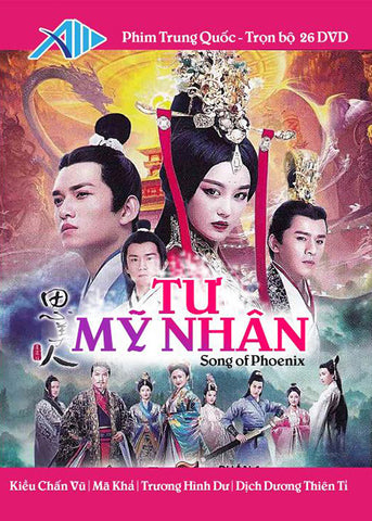 Tu My Nhan - Tron Bo 26 DVDs ( Phan 1,2 ) Long Tieng