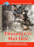 Thuong Co Mat Uoc - Tron Bo 15 DVDs - Long Tieng
